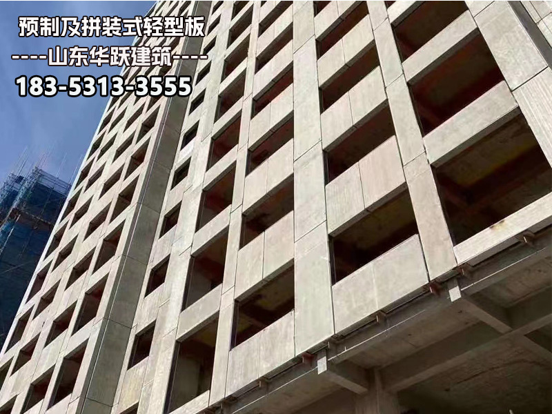 预制外墙板如何建造